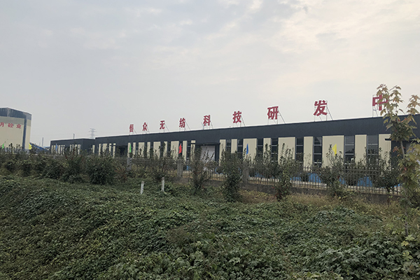 盐城定制条纹地毯批发